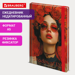 Ежедневник недатированный с резинкой А5 145х203 мм, BRAUBERG, твердый, фольга, 128 л., ''Red vibe'', 1