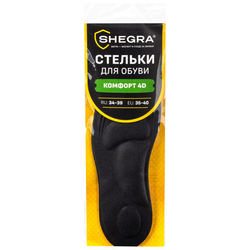 Стельки для обуви с супинатором 4D COMFORT PLUS, материал FOAM, размер RU 34-39 / EU 35-40, с линиям