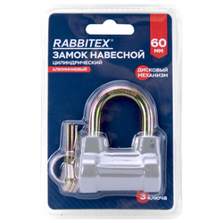Замок навесной алюминиевый 60 мм цилиндрический ''Стандарт'', 3 ключа, RABBITEX (РАББИТЕКС), 671307