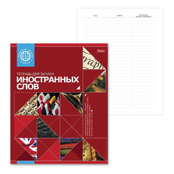 Тетрадь-словарь для записи иностранных слов А5 48 л., скоба, линия, HATBER, Красная, 026919, 48Т5B5_