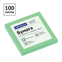 Самоклеящийся блок OfficeSpace 76*76мм, 100л.,зеленая пастель 299717