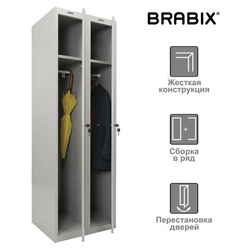 Шкаф металлический для одежды BRABIX ''LK 21-60'', УСИЛЕННЫЙ, 2 секции, 1830х600х500 мм, 32 кг, 291126