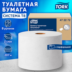 Бумага туалетная 207 м, Tellus/TORK (Система T8) SmartOne, ADVANCED, КОМПЛЕКТ 8 рулонов, 2-слойная,