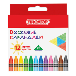Восковые мелки ПИФАГОР ''СОЛНЫШКО'', НАБОР 12 цветов, 227279