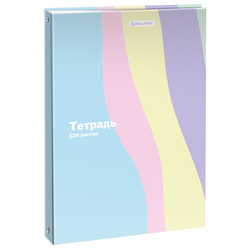 Тетрадь на кольцах А5 175х215 мм, 120 л., твердый картон, клетка, BRAUBERG, кросс-серия PASTEL, 4051