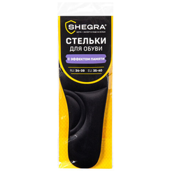Стельки для обуви с ЭФФЕКТОМ ПАМЯТИ, материал MEMORY FOAM, размер RU 34-39 / EU 35-40, с линиями выр