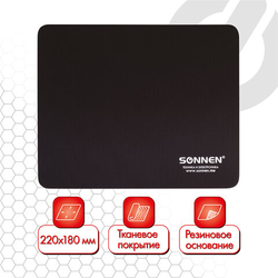 Коврик для мыши SONNEN ''BLACK'', резина + ткань, 220х180х3 мм, 513309