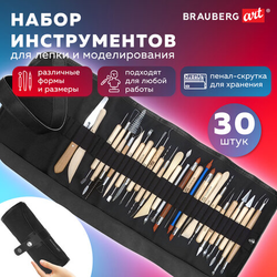 Набор инструментов для лепки и моделирования, 30 шт. в скрутке, BRAUBERG ART CLASSIC, 271176