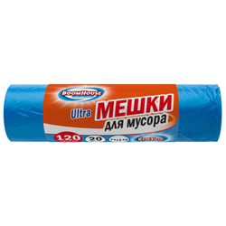 Мешки для мусора 120л синие в рулоне 20 штук особо прочные, ПВД 50 мкм, 71x110см, серия ULTRA, BOOMH