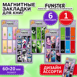 Закладки для книг МАГНИТНЫЕ, ''5 ДИЗАЙНОВ МИКС'', 6 штук, 60x20 мм, FUNSTER (ФАНСТЕР), 116652