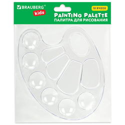 Палитра для рисования BRAUBERG KIDS, прозрачная, овальная, 10 ячеек (6 ячеек для красок и 4 для смеш