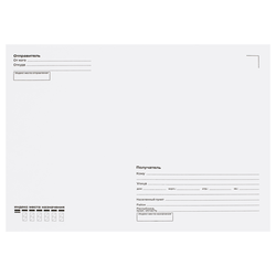 Конверт C4, OfficeSpace, 229*324мм, с подсказом, б/окна, отр. лента С4.250.2