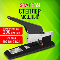 Степлер МОЩНЫЙ 24/6-23/24 металлический STAFF ''HEAVY DUTY ECO'', до 200 листов, черный, 272737