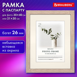 Рамка 30х40 см с паспарту 21х30 см, небьющаяся, багет 26 мм, МДФ, BRAUBERG ''Ambassador'', цвет дуб, 3