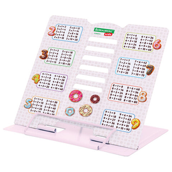 Подставка для книг и учебников BRAUBERG KIDS mini ''Food'' с таблицей умножения, регулируемый угол нак