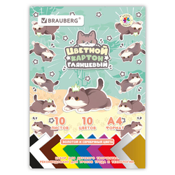 Картон цветной А4 МЕЛОВАННЫЙ ВОЛШЕБНЫЙ 10 листов, 10 цветов, кросс-серия ''МИЛЫЕ КОТЫ'', 200х290 мм, B