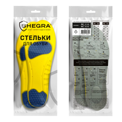 Стельки для обуви с ПЯТОЧНЫМ АМОРТИЗАТОРОМ, материал PU PRO, размер RU 41-44 / EU 42-45, с линиями в