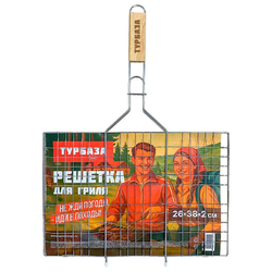 Решетка-гриль универсальная, 53х(26х38х2 см), БОЛЬШАЯ, хромированная, ТУРБАЗА, 702547