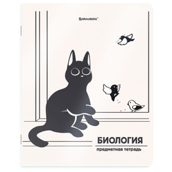 Тетрадь предметная КОТ-НЕПОСЕДА 48 л., пластиковая обложка, БИОЛОГИЯ, клетка, подсказ, BRAUBERG, 405