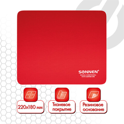 Коврик для мыши SONNEN ''RED'', резина + ткань, 220х180х3 мм, 513306