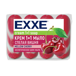 Мыло-крем туалетное 1+1 косметическое 300 г EXXE, КОМПЛЕКТ 4 шт. х 75 г, ''Спелая вишня'', С0007350