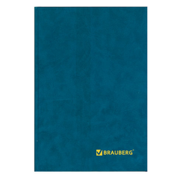 Книга учета 160 л., клетка, твердая, бумвинил, блок офсет, А4 200х290 мм, BRAUBERG, 130182