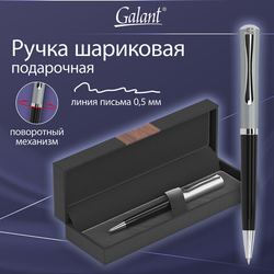 Ручка подарочная шариковая GALANT ''Hector'', корпус черный/серебро, детали серебро, узел 0,7 мм, лини