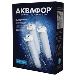 Картриджи сменные АКВАФОР ''Кристалл К3-КН-К7'' для холодной воды, 3 ступени, ресурс 6000 л, КОМПЛЕКТ