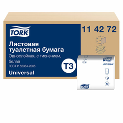 Бумага туалетная Tellus/TORK (Система Т3) UNIVERSAL, КОМПЛЕКТ 40 шт., листовая, 250 л., 11х23 см, 1-