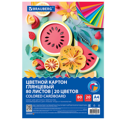 Картон цветной А4 МЕЛОВАННЫЙ, 80 листов, 20 цветов, в коробке, BRAUBERG, 200х290 мм, ''Фруктовый микс