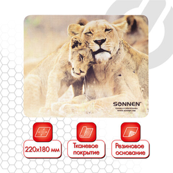 Коврик для мыши SONNEN ''LIONS'', резина + ткань, 220х180х3 мм, 513310