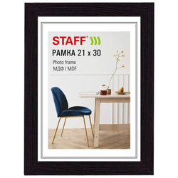 Рамка 21х30 см, небьющаяся, багет 30 мм, МДФ, STAFF ''Style'', цвет венге, 391338