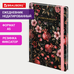 Ежедневник недатированный с резинкой А5 145х203 мм, BRAUBERG, твердый, фольга, 128 л., ''Pomegranate''