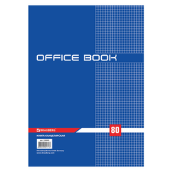 Книга канцелярская 80 л., клетка, твердая, глянцевая, блок офсет, А4 215х295 мм, BRAUBERG, 130065