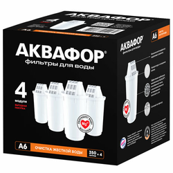 Сменные кассеты АКВАФОР ''А6'', умягчение воды, для фильтров АКВАФОР, КОМПЛЕКТ 4 шт., 518590