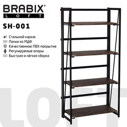 Стеллаж на металлокаркасе ''BRABIX LOFT SH-001'', 600х300х1250 мм, складной, цвет морёный дуб, 641228