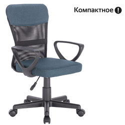 Кресло подростковое КОМПАКТНОЕ BRABIX ''Jet MG-315'', серо-синее, 531842