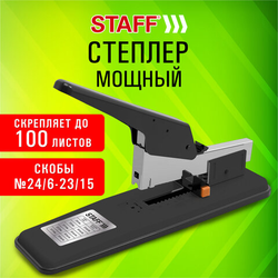 Степлер МОЩНЫЙ  24/6-23/15 металлический STAFF ''HEAVY DUTY ECO'', до 100 листов, черный, 272736