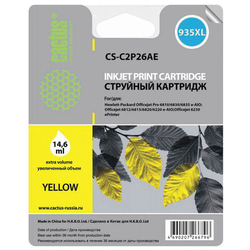 Картридж струйный CACTUS (CS-C2P26AE) для HP Officejet Pro 6830/6230, желтый