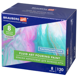 Краски акриловые для техники ''Флюид Арт'' (POURING PAINT) Пастельные тона, 8 цветов по 120 мл, BRAUBE