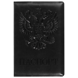 Обложка для паспорта STAFF, полиуретан под кожу, ''ГЕРБ'', черная, 237602
