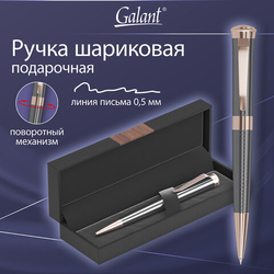Ручка подарочная шариковая GALANT ''Taut'', корпус оружейный металл, детали розовое золото, узел 0,7 м