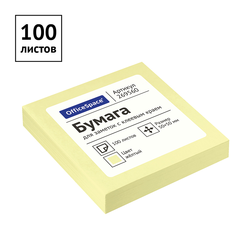 Самоклеящийся блок OfficeSpace 50*50мм, 100л.,желтая пастель 269560