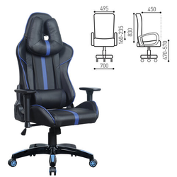 Кресло компьютерное BRABIX ''GT Carbon GM-120'', две подушки, экокожа, черное/синее, 531930