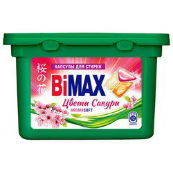 Капсулы для стирки белья 12 шт., BIMAX ''Цветы Сакуры'', пластиковая коробка, 446-7
