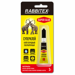Клей секундный суперклей УЛЬТРАПРОЧНЫЙ, блистер, 3 грамма, RABBITEX (РАББИТЕКС) ''ДВА СЛОНА'', 609811