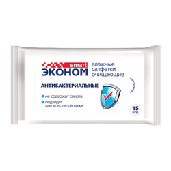 Салфетки влажные 15 шт., ЭКОНОМ SMART, антибактериальные, 30026