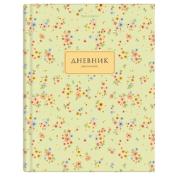 Дневник 1-11 класс 40 л., твердый, BRAUBERG, матовая ламинация, ''Blossom'', 107603