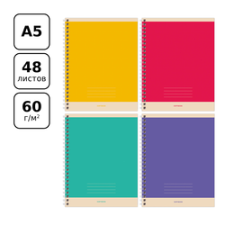 Тетрадь 48л., А5, клетка на гребне BG ''Monocolor. Simple'' Т5гр48 11050