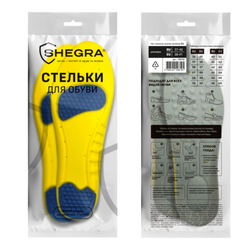 Стельки для обуви с ПЯТОЧНЫМ АМОРТИЗАТОРОМ, материал PU PRO, размер RU 37-40 / EU 38-41, с линиями в